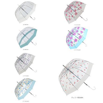 amusant sous la pluie バードケージ プラスチック傘 65cm アジサイPUxSKY