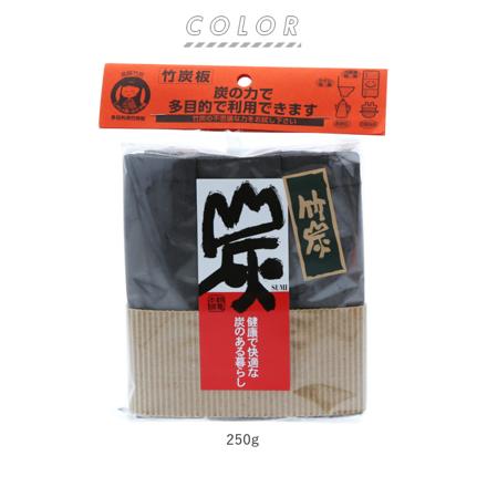 多目的用徳用竹炭 250g入 竹炭 250g