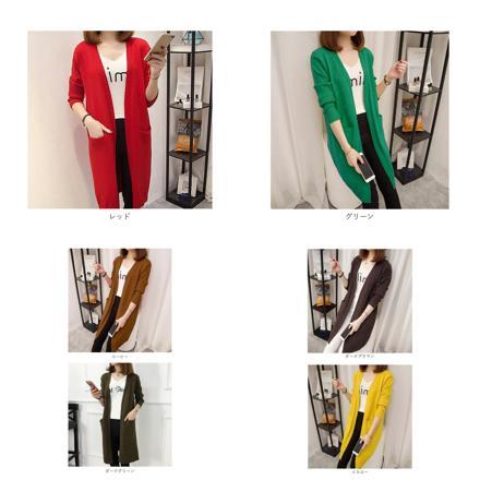 ロングニットカーディガン n80420 ダークグリーン