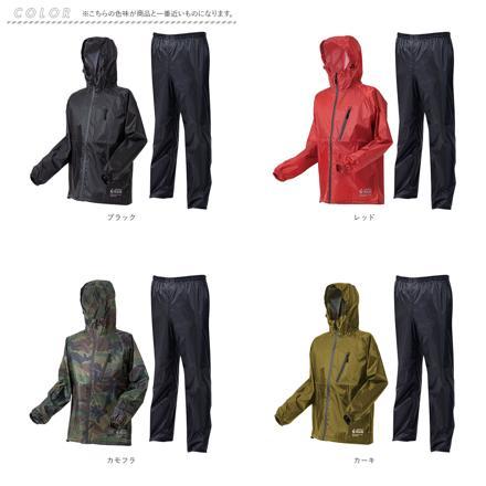 軽量カジュアルレイン LLサイズ レッド