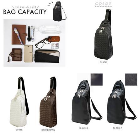 REGiSTA Intrecciato Body Bag BLACK-A