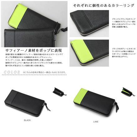 REGiSTA Saffiano LongWaLLet 長財布 BLACK