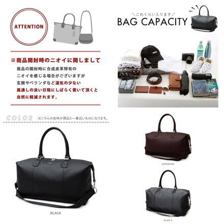 REGiSTA Saffiano BoSton Bag ボストンバッグ BLACK