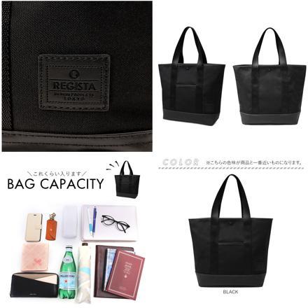 REGiSTA POLYESTER TOTE BAG トートバッグ BLACK