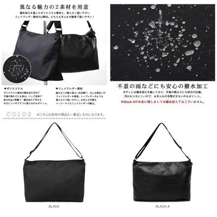 REGiSTA WATER REPELLENT & PU-LEATHER ShouLDer Bag ショルダーバッグ BLACK