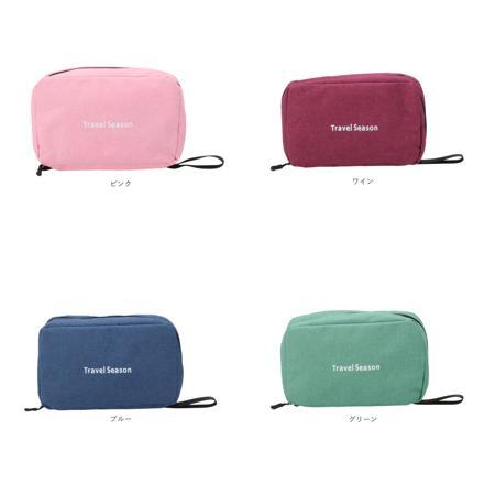 収納ポーチ旅行用ポーチ グリーン
