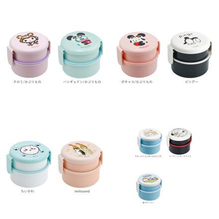キャラクター 抗菌 丸型ランチＢＯＸ２段 ピングー