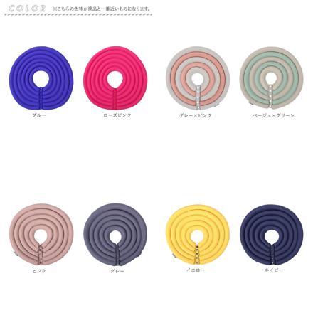 エリザベスカラー pD60007 Lサイズ イエロー