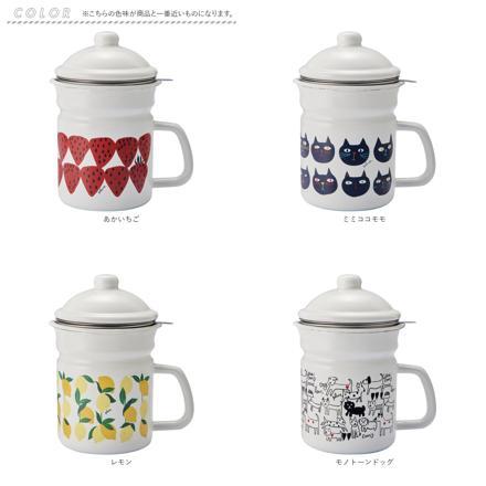 Plune ホーローオイルポット レモン