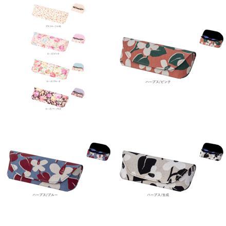 メガネケース ローズ/ピンク