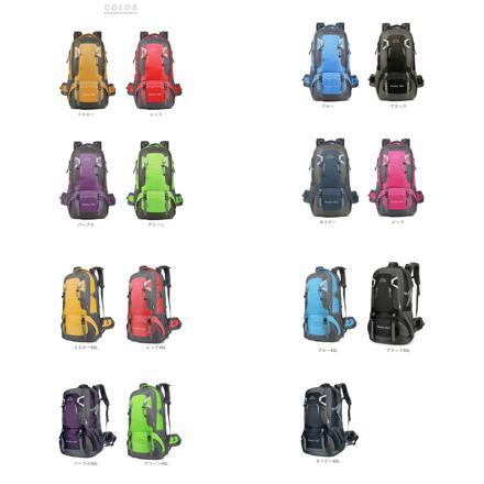 リュック アウトドア 大容量 pmy801 グリーン40L