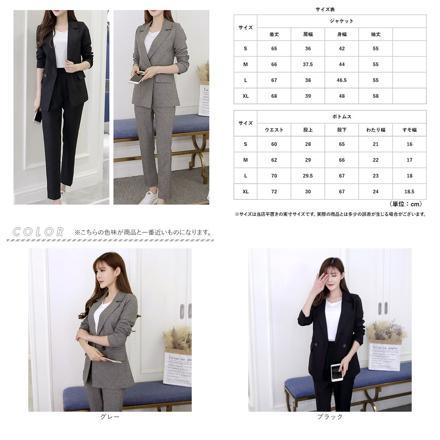 ビジネススーツ レディース pmyladysuit01 Mサイズ グレー