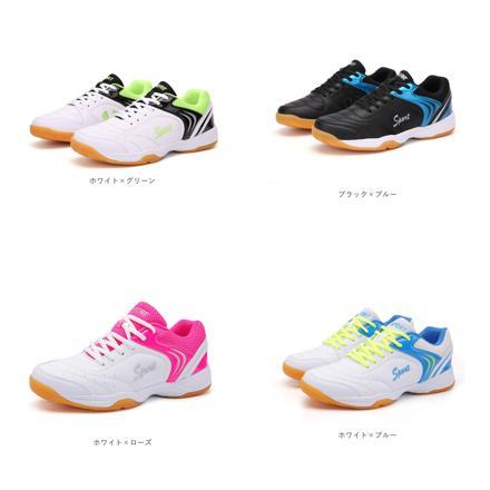 スポーツシューズ pmysport7059 44(27cm) ブラック×ブルー