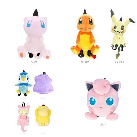 キャラクター ぬいぐるみリュック ミミッキュ