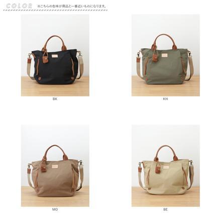 toleur ナイロングログラン2WAYトート BK
