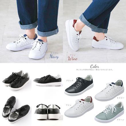 Pansy PS1391 3Eレディーススニーカー 24.5cm ネイビー