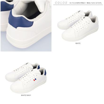 PERSONS レディーススニーカー 23.5cm WHITE