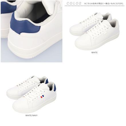 PERSONS レディーススニーカー 23.5cM WHITE/NAVY