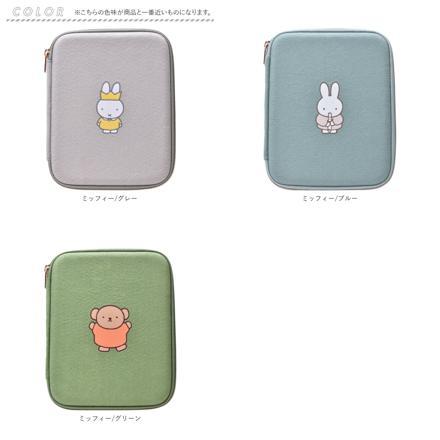 pgDeSign ピージーデザイン PUPU FELT マルチポーチ マルチポーチ ミッフィー/ブルー