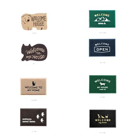 PVCエントランスマット pvcmat スマイルBE