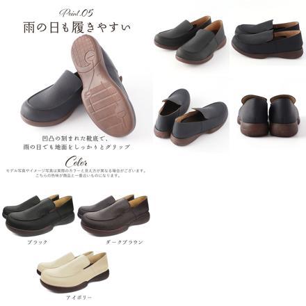 Re:getA リゲッタ R-277Mドライビングローファー メンズ M(26.0?26.5cM) ブラック