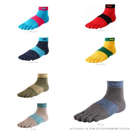 アールエル RｘL SOCKS RA-3001 LIFT アーチサポート S(22-24cm) ピーコック