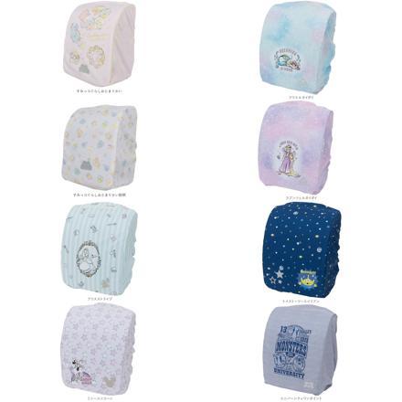 らんらんCAP 雨 ランドセルカバー キャラクター すみっコぐらしおとまりかい