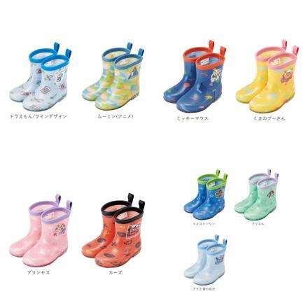 キャラクター レインブーツ 14cm 16cm RIBT1 RIBT2 サイズ16cm アリエル