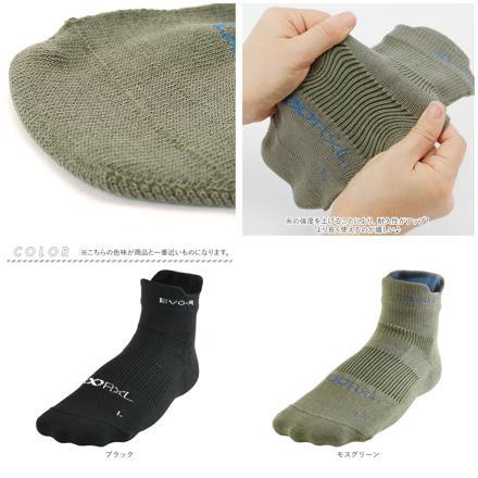 アールエル RｘL SOCKS RNS1003 EVO-FM ラウンド型ミドル丈 M(24-26cM) ブラック