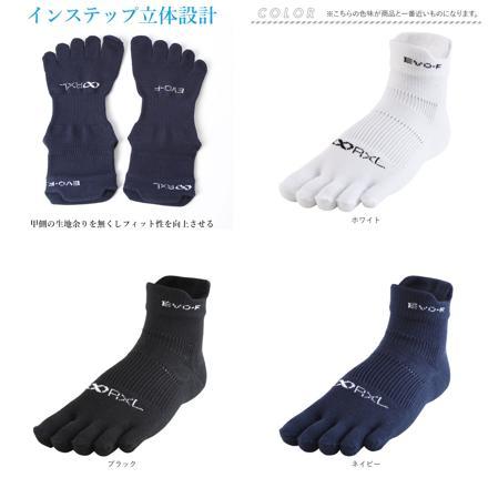 アールエル RｘL SOCKS RNS5004 EVO-FM 5本指 ミドル丈 M(24-26cM) ブラック