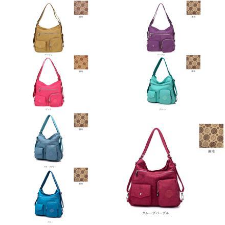 ショルダーバッグ rttos23 ブルー