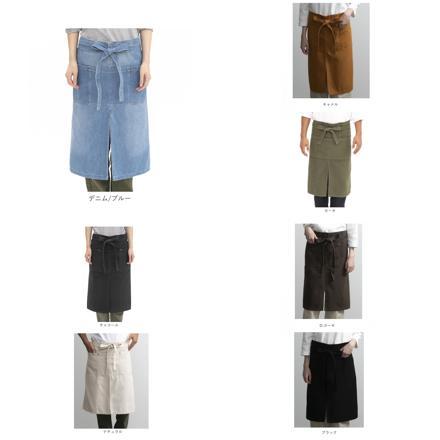 スリットギャルソンエプロン D.カーキ