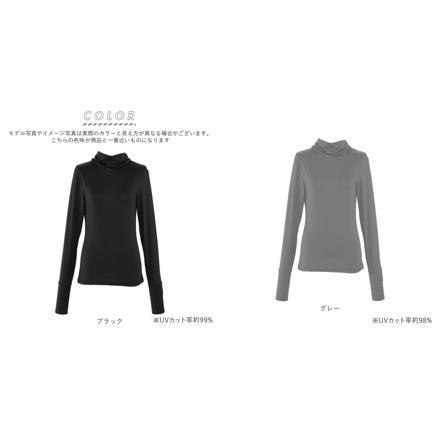 ストレッチUVロング Tシャツ サラリ M-Lサイズ グレー