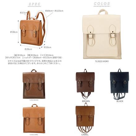 サッチェルバッグ 縦型 縦型サッチェル BROWN