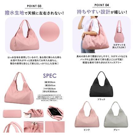 スポーツバッグ多機能 大容量 Sbag8688 スポーツバッグ ブラック