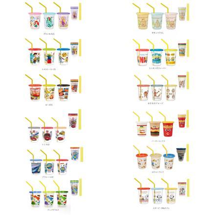 ストロー付タンブラー3個 230ml SIH2ST ディノサウルス