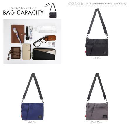 chou-porte SIMPLEX ショルダーバッグ ネイビー
