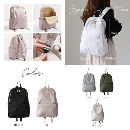 スマート軽量リュック KHAKI