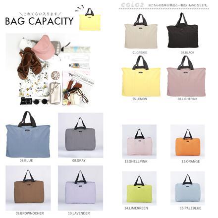 SOLEIL ウィークエンドボストンL 10.LAVENDER