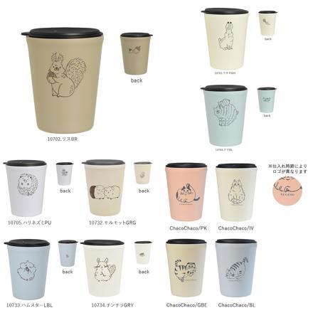 Sotto 蓋付きタンブラー 蓋付きタンブラー 60354.NECOTO/BL