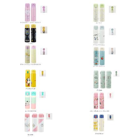 ステンレスワンタッチボトル 480ml STOT5 ラプンツェル