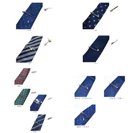 SWANK スワンク タイバー・ネクタイセット ゴルフ・ドライバー