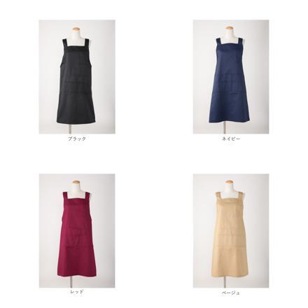 ええエプロン エプロン 大きい人用 ベージュ