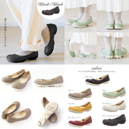 2ball ツヴォル プレーンパンプス TB101 M(23.0-23.5cm) イエロー