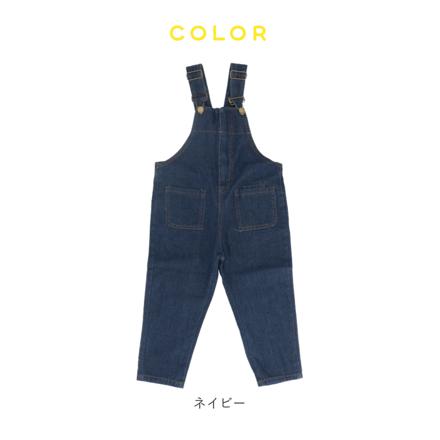 男女兼用 オーバーオール 子供服 90CM ネイビー