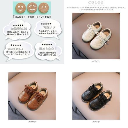 キッズフォーマルシューズ 男 v182 14CM/22 ホワイト