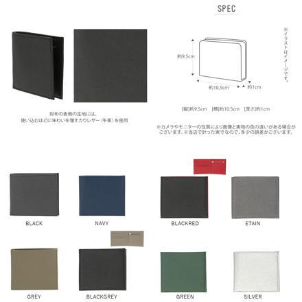 DomTeporna 牛革 二つ折り財布 BLACK