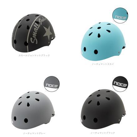 ワンダーキッズ ハードシェル サイクルヘルメット スモールジョンホワイトレッド Mサイズ(50cm～56cm)