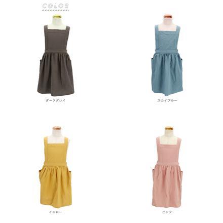 wntqk キッズエプロン Sサイズ ピンク