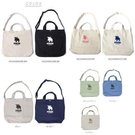 moz モズ ショルダートートバッグ ZZHC-01 アクアグレー